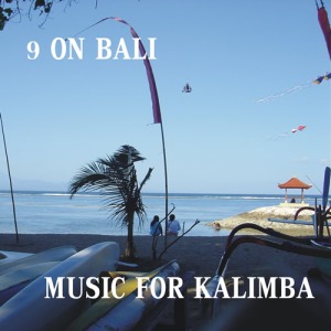 My Kalimba music CD